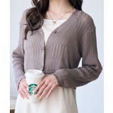 透かしランダムリブVネックショートカーディガン | Ada. | 詳細画像8 