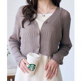 透かしランダムリブVネックショートカーディガン | Ada. | 詳細画像9 