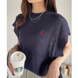 U.S.POLO ASSN. ニットベスト | Ada. | 詳細画像6