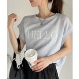 表面感素材 フレンチスリーブ ブラウス Tシャツ | Eclat one | 詳細画像16