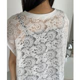 フレンチスリーブ レース トップス | Eclat one | 詳細画像12 