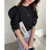 ラメ ぷちハイネック ドレープスリーブ カットソー | Ada. | 詳細画像16