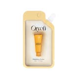 [お一人様各1点まで、超過分はキャンセル] グルー カラメルコンブクレンザー25ml 韓国コスメ | ORYOFI | 詳細画像1 