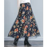 ブラック | n'OrLABEL花柄プリントチュールレイヤードスカート  | osharewalker