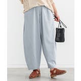 ライトブルー | n'OrLABELヒッコリーコクーンパンツ  | osharewalker