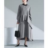 グレー | kOhAKU異素材ハイネックワンピース  | osharewalker