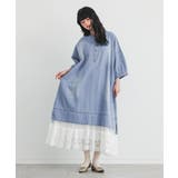 ライトブルー | somari imaginationレースドッキングデニムワンピース  | osharewalker