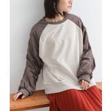 モカ | n'OrLABEL異素材ラグラン裏毛スウェット | osharewalker
