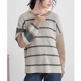グレージュ | n'OrLABELマルチボーダーニット | osharewalker