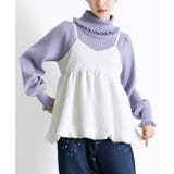 オフホワイト | somari imaginationバルーンキャミビスチェ  | osharewalker