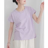 ラベンダー | フレンチTシャツ | osharewalker