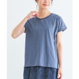 ブルー | フレンチTシャツ | osharewalker