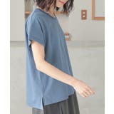 ブルー | フレンチTシャツ | osharewalker
