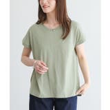 ライトグリーン | フレンチTシャツ | osharewalker