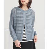 ブルー | n'OrLABELダブルジップ透かし編みニットカーディガン | osharewalker