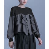 ブラック | kOhAKU異素材フリルドッキングスウェット  | osharewalker