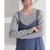 杢グレー | n'OrLABEL綿ニットリブプルオーバー | osharewalker