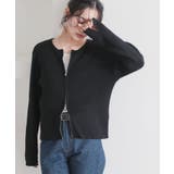 ブラック | n'OrLABEL綿ニットダブルジップリブカーディガン | osharewalker