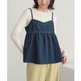 ネイビー | n'OrLABELデニムキャミソール | osharewalker