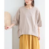 グレージュ | n'OrLABELタックデザインカットソー | osharewalker