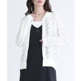 オフホワイト | somari imagination透かし編みニットカーディガン  | osharewalker