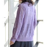ラベンダー | somari imagination透かし編みニットカーディガン  | osharewalker