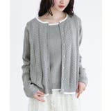 杢グレー | somari imagination配色透かし編みアンサンブルニット | osharewalker