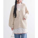 ライトベージュ | n'OrLABELVネック畦編みニットジップカーディガン | osharewalker