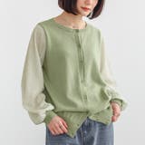 ライトグリーン | n'OrLABEL袖レースニットカーディガン  | osharewalker