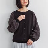 ブラック | n'OrLABEL袖レースニットカーディガン  | osharewalker