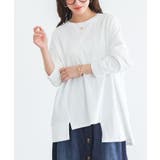 オフホワイト | n'OrLABELアシメ切替ランダムヘムカットソー | osharewalker