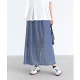 ブルー | n'OrLABELラメナローロングスカート | osharewalker