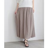 グレージュ | n'OrLABEL着丈が選べる撥水プリーツスカート | osharewalker