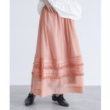 オレンジ | somari imaginationシアータックフリルスカート | osharewalker