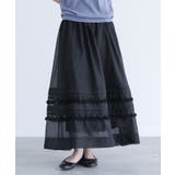 ブラック | somari imaginationシアータックフリルスカート | osharewalker