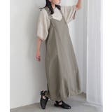 グレージュ | n'OrLABELコクーンナイロンジャンパースカート | osharewalker