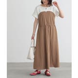 モカ | n'OrLABEL異素材ドッキングビスチェワンピース | osharewalker