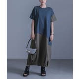 ブルー | kOhAKU配色コクーンワンピース | osharewalker