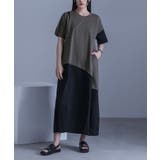 チャコール | kOhAKU配色コクーンワンピース | osharewalker