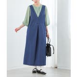 ブルー | n'OrLABEL接触冷感ジャージーデニムジャンパースカート  | osharewalker