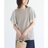 グレージュ | n'OrLABEL異素材フレアスリーブTシャツ | osharewalker