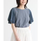 グレイッシュブルー | n'OrLABEL異素材フレアスリーブTシャツ | osharewalker