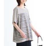 グレー | n'OrLABEL水彩手描きボーダー柄プリントTシャツ | osharewalker