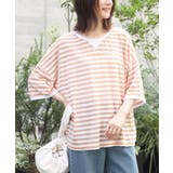 コーラルピンク | n'OrLABELシアーボーダートップス | osharewalker