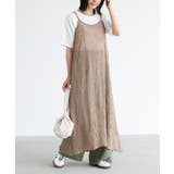 ベージュ | n'OrLABEL冷感Tシャツ&キャミワンピセット | osharewalker