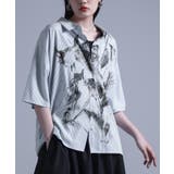 ライトブルー | kOhAKUかすれプリントストライプ柄シャツ | osharewalker