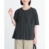 チャコール | 防汚加工フロントタックデザインTシャツ | osharewalker