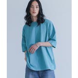 ライトグリーン | MDRオーバーサイズ半袖Ｔシャツ | osharewalker【MEN】