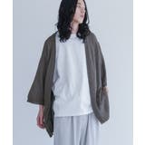 チャコール | MDRボタンレスニットカーディガン  | osharewalker【MEN】