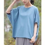 ブルー | n'OrLABEL冷感キープドルマン5分袖カットソー | osharewalker